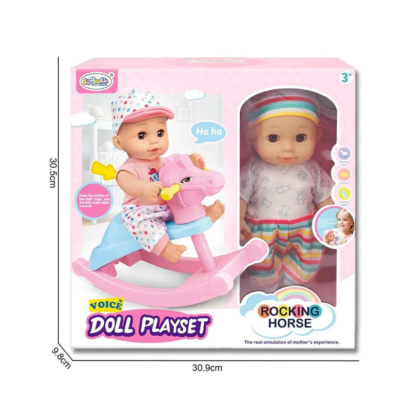 Dolls Set With Rocking Horse Toys 12 Inch for kids in Kuwait